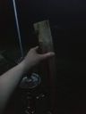 20180822_202951.jpg
